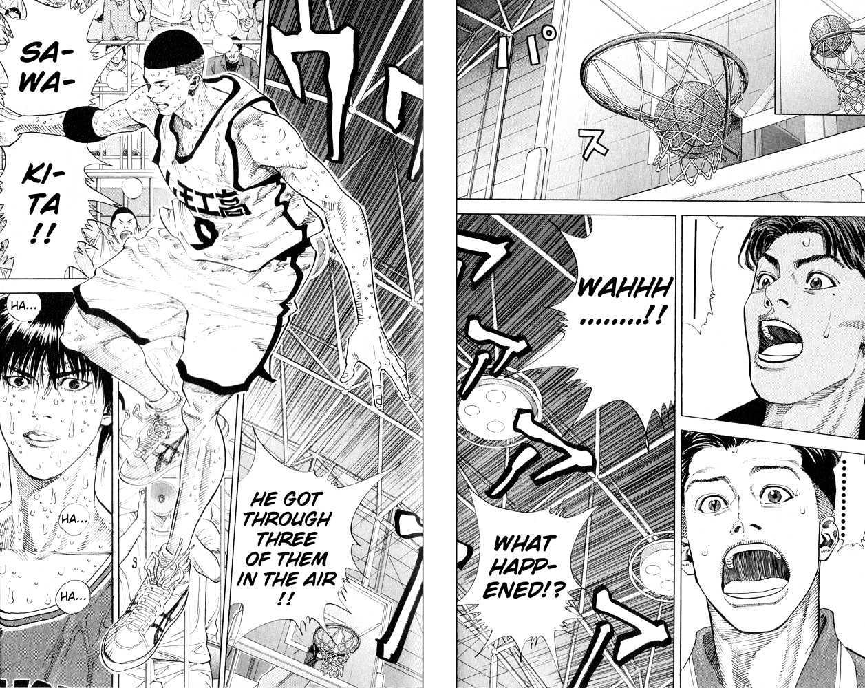 Slam Dunk, Chapter 256 image 11